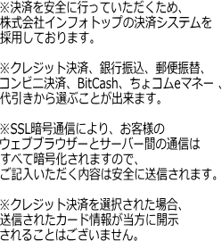 風俗に行って人生を変えよう!風俗嬢徹底攻略の3つの秘訣とは?